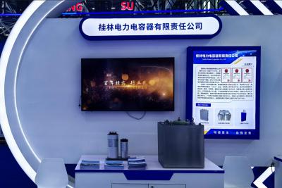 桂容公司接连亮相国内外大型展会，以技术硬实力点亮全球行业视野