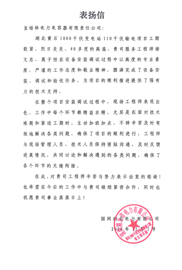 17405373861790159 (1).png