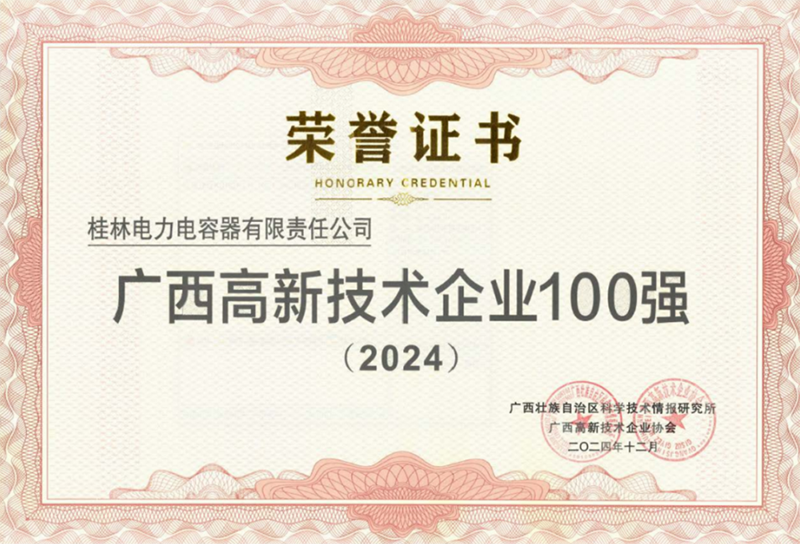 17453892289945311.png
