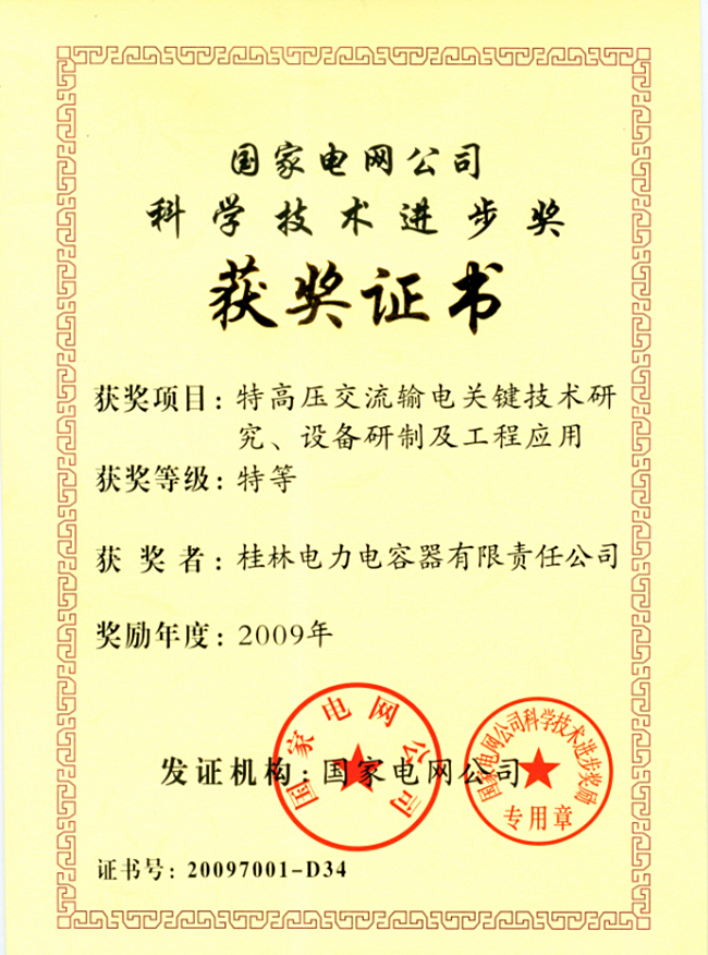 1745481008214974.jpg