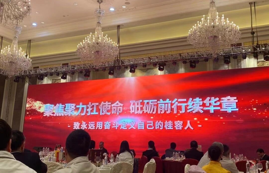 微信图片_2025-09-08_150258_482.jpg