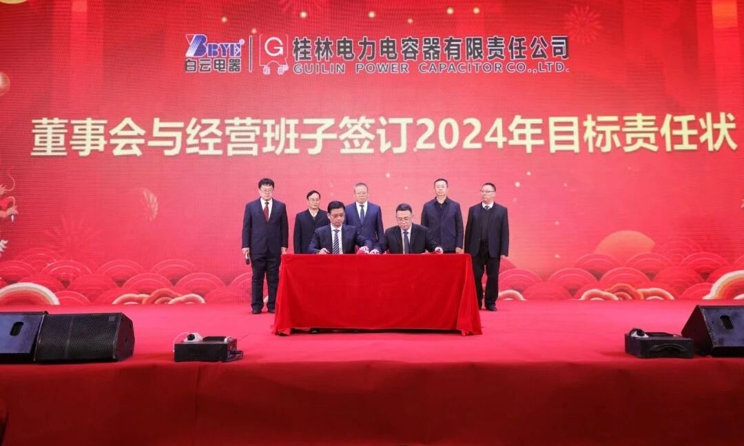 微信图片_2025-09-08_150427_819.jpg