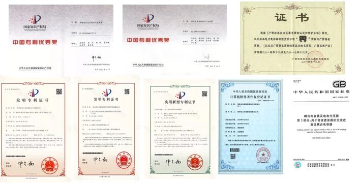 微信图片_2025-09-08_164442_273.jpg