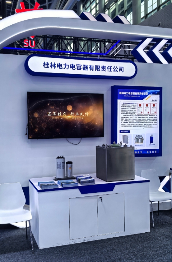 微信截图_20260909170011.png
